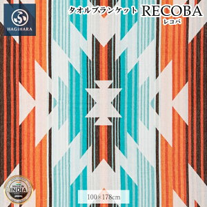 r[`^I 唻  r[`uPbg ^IuPbg uPbg ėp Ђ| ^ lCeBu GXjbN 100 100×178 Lv AEghA 唻uPbg 7f