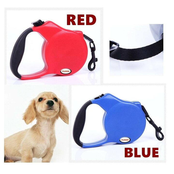 楽天市場 犬 猫 リード 伸縮リード 3m 伸縮 自動巻き取り式 ロングリード テープタイプ 猫用 犬用 小型犬 散歩 犬用リード おしゃれ 赤 青 軽量 おすすめ 人気 散歩 犬用品 ペット用品 ペット用品 雑貨のripple Store 楽天市場 犬 猫 リード 伸縮リード 3m 伸縮 自動巻き取り式 ロングリード テープタイプ 猫用 犬用 小型犬 散歩 犬用リード おしゃれ 赤 青 軽量 おすすめ 人気 散歩 犬用品 ペット用品 ペット用品 雑貨のripple Store