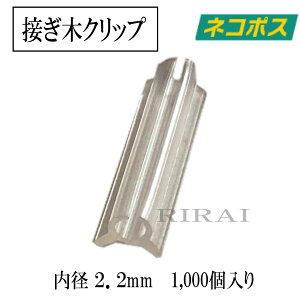 ڂ؃Nbv 1000 ya2.2mm Ήa2.2`2.5mmz iX ڂ c cc ږ 2.2mm / 2.3mm / 2.4mm / 2.5mm ڂ؃Nbv g}g iX ږ؃NbvS_ڂ S_ccڂؕc