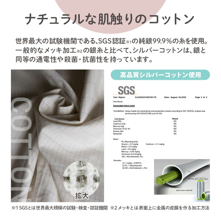 楽天市場】Earthiness Pillow Case アーシネスコットンピローケース 
