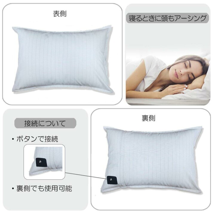 楽天市場】Earthiness Pillow Case アーシネスコットンピローケース 