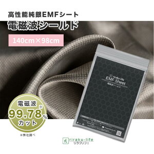 dgV[h100% EMFV[g 140cm×98cm Pi dgՒf dgh~V[g g dJbg dgՒf dgh~ V[g g dJbg dgJbg A[VO