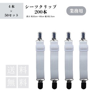 V[cNbv@e200{@4{×50Zbg@ 20cm`60cm  2.5cm@Ɩp@@p