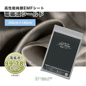 yyV1 z dgV[h 200cm×140cm Pi dgՒf dgh~ V[g g dJbg dgJbg