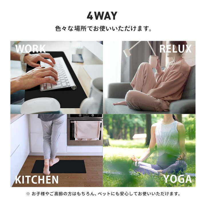 楽天市場】【アウトレット】 Earthiness Mat アーシネスマット 100cm 