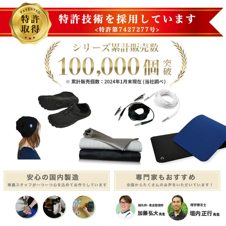 楽天市場】Earthiness Mat アーシネスマット (ラバータイプ) 68cm×25cm 