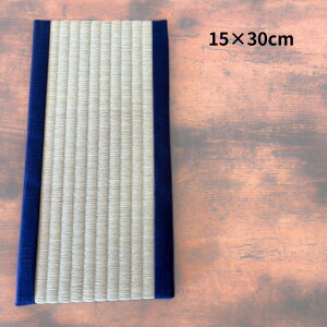 yYz̃^^~ VR ~j 15×15cm 15×30cm fBXvC  u  tBMA ~j`A N x ԕr~ u gݍ킹 a SDGs