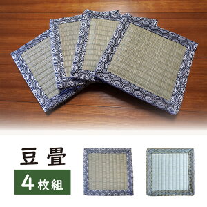 yYz Tb /ԑ㕿 4Zbg15.5×15.5cm {  VRf ~j R L   ⊴ t[O a }bg a 