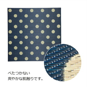 yYzu  jbg   Ȃ 82×82×1.6cm  COMBOV[Y y`z{ VRf t[O rO VXe qĐ