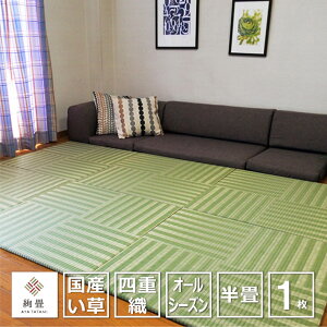 yYzu  jbg VXe tA t[O   Ȃ qĐ 82×82×1.9cm y1z ClassicV[Y  F {y\z