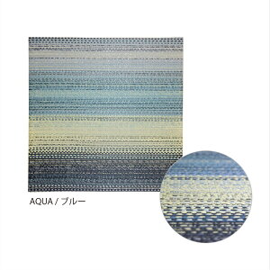 yYzu  VXe jbg tA t[O rO   Ȃ AQUAV[Y 82×82×1.6cm y`z VRf