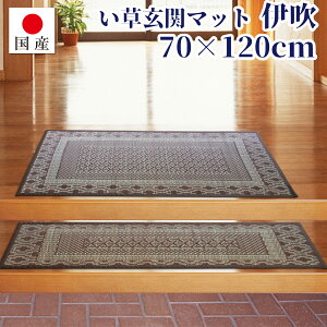 yYzփ}bg ɐ70×120cm{  VRf }bg }bg ׂ~ R L t[O ΍ a bNX