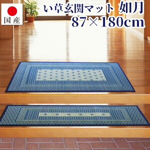 yYzփ}bg @87×180cm{  VRf }bg }bg ׂ~ R L t[O ΍ a bNX