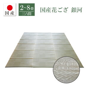 XSi5OFFyYz n ͎OZ 2`8{  VRf J[ybg ߓd΍ ȃGl R L  ⊴ a a 