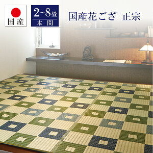 yYz @{ 2`8{  VRf J[ybg ߓd΍ ȃGl R L  ⊴ t[O a