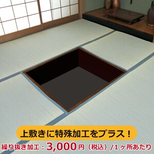 4`vGg[P5{100~N[|yJ蔲Hz ~ H a  ̏ɕ~  C   ~ O J[ybg VRf {