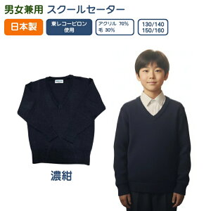 XN[VZ[^[ Fn { ыʂłɂR[s EHbVu w j  w Ǝ  ʉ ʊw  э wZpVZ[^[ Y XN[Z[^[ 