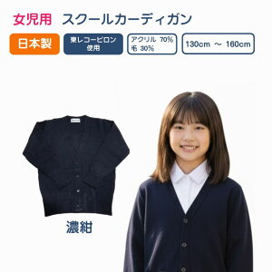 XN[VJ[fBK Fn { wp ыʂłɂ  R[s@OK w Ǝ  ʉ ʊw  ̎q э wZpVJ[fBK XN[Z[^[ 