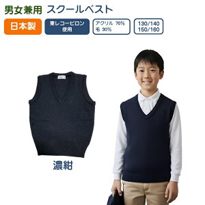 XN[VxXg Fn{ R[sыʂłɂ EHbVuwZp w j  XN[ xXg w Ǝ  ʉ ʊw  XN[Z[^[ э Vl