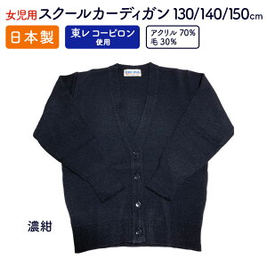 XN[J[fBK  { wp w Ǝ  ʉ ʊw  @OK ̎q  R[s э wZpVJ[fBK Y XN[Z[^[ 490