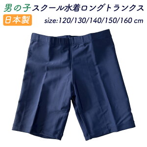 XN[  { jOgNX XN[ j̎qp O΍ l[^Ot LkQ O 120/130/140/150 /160nF