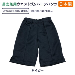  ̑ { n[tpc jp EGXgS@|Pbgt 120`150cm lCr[