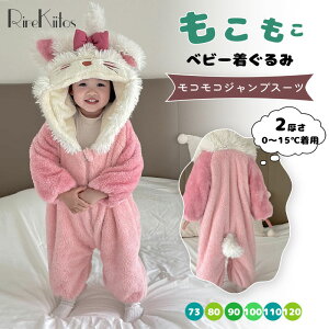 qp[X  xr[ LbY ̎q j̎q WvX[c  Jo[I[ qp  Ԃ pW} [EFA t@Xi[  t  ~ h g