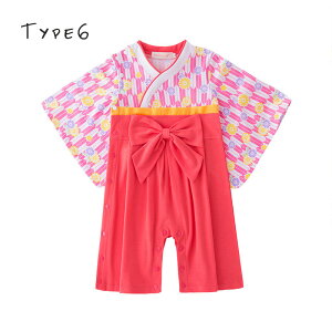  p[X Ԃ ̎q ͂ xr[ a ͂  a a  V q xr[ LbY  sN xr[EFA Jo[I[ ǂ̓ H ̎q Sj 