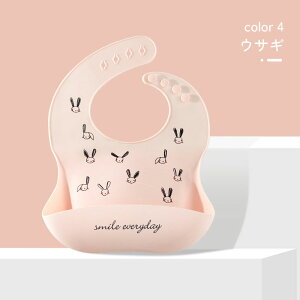 �y3���w��+1���v���[���g�z���H���G�v���� �V���R�� 20�� �ۈ牀 �h�� �V���R���r�u ���H���X�^�C �X�^�C �m�[�X���[�u �悾�ꂩ�� �H���p�G�v���� �x�r�[ �L�b�Y �Ԃ���� �����H �H�ׂ���