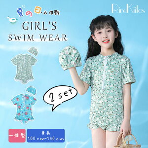 yHinanazLbY  ̎q LbYp s[X s q WjA p _Zbg r[` ĕ XC~OLbv w C ԕXCs[X ĕ wZp