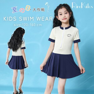 yHinanazs[X LbY  qǂ wZp LbY݂  ̎q LbY s[X XN[ q p r[` ĕ w C XC ĕ 90-140 qǂ v