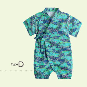 _I݌Ɍ1480~IԎo^ r p[X 100% xr[ Ԃ j̎q j Rbg q LbY  䂩 ׂ ԉΑ [ 6`9 kJ[  ԉ 