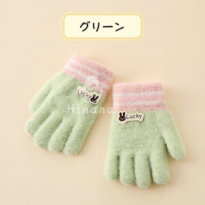 zȉySSP5{vGg[zxr[  ̎q j̎q N} wȂ ~ h q c O[u Ԃ 6 1 2 a ~g FO[u Ԃ 5{w q