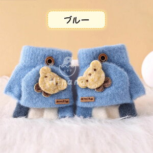 zȉySSP5{vGg[zxr[  ̎q j̎q N} wȂ ~ h q c O[u Ԃ 6 1 2 a ~g FO[u Ԃ 5{w q