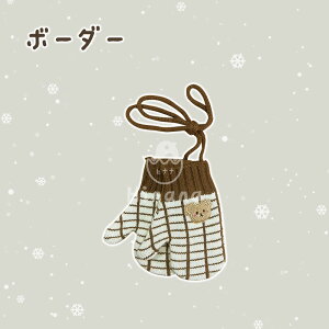 ܂}t[ ܂ LbY}t[ LbY qp jbg}t[ jbg 炩jbg ӂ蔧G 킢 ܎hJ ܑ jZbNX jp 2`11 2