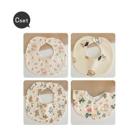 【夏物オフシーズン 在庫一掃クリアランス】スタイ 防水 360 綿100 布 よだれかけ ガーゼ 丸型 ボタン 防水 ベビー 女の子 男の子 敏感肌 よだれカバー シンプル かわいい 前かけ スナップボタン ビブ 出産祝い 食事 通気性 吸収性 保育園 赤ちゃん TPU防水層 6重 4枚セット