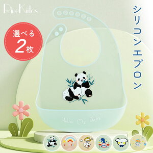 yLINEǉ10%OFFzX^C {^ h Iׂ2Zbg HGv VR ۈ牀 h VRru HX^C X^C m[X[u 悾ꂩ HpGv xr[ LbY 