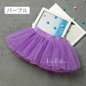 yLINEǉ10%OFFzpjG `` XJ[g LbY `[XJ[g LbY 4id ~j pjG q n [X xr[ i` ؍ q ̎q \ oG ̑ K 