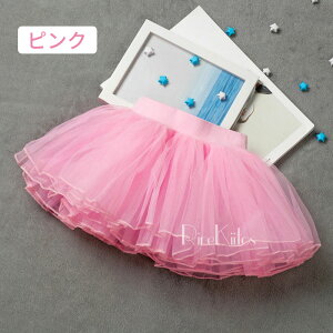 yLINEǉ10%OFFzpjG `` XJ[g LbY `[XJ[g LbY 4id ~j pjG q n [X xr[ i` ؍ q ̎q \ oG ̑ K 