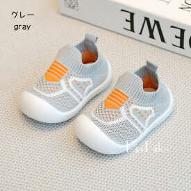 【二枚目80%OFF】ファーストシューズ 子供 シンプル 屈曲性 軽量 ソックスシューズ ベビー靴 おしゃれ 通気 滑り止め ユニセックス 幼児靴 旅行 プレゼント ベビーシューズ スニーカー 伸縮性 通気性 安全 ラバー靴底 滑らない かかとガード よちよち歩き