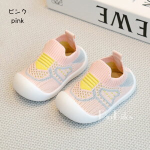 yLINEǉ10%OFFzt@[XgV[Y q Vv Ȑ y \bNXV[Y xr[C  ʋC ~ jZbNX cC s v[g xr[V[Y Xj[J[ L