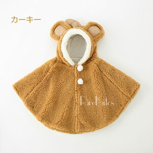y撅5l50%OFF1290~zq |` ~ xr[ |` h  GRt@[ ӂӂ {AR[g P[v  킢  ѕz |` xr[ uPbg