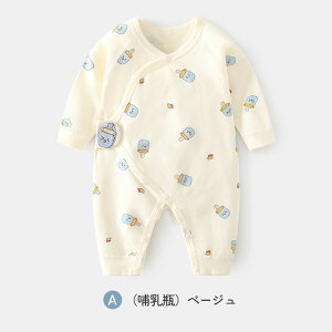 100% V p[X H ̎q  OJ Jo[I[ j̎q Ԃ񃍃p[X OD  ~ xr[ p[X V  t VppW}   h 52cm 59cm 6