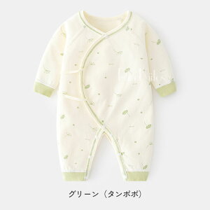 100%  OD p[X V H  OJ Jo[I[ j̎q Ԃ񃍃p[X ̎q  ~ xr[   h p[X V  t VppW} 52cm