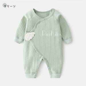 Rbg100% n p[X   OD V p[X H OJ Jo[I[ j̎q  Ԃ񃍃p[X ̎q ~ xr[  h p[X V  t V