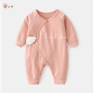 Rbg100% n p[X   OD V p[X H OJ Jo[I[ j̎q  Ԃ񃍃p[X ̎q ~ xr[  h p[X V  t V