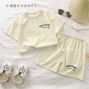 yň499~GET4_ȏ㑗zLbY ZbgAbv Z W[W ㉺Zbg q X|[c ̎q j̎q ۈ牀 TVc p  V[gpc qǂ  Vv 