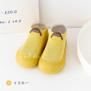 yHinanaz\bNXV[Y Ԃ Ȃ K  V[Y\bNX n t@[XgV[Y _炩 xr[V[Y ~ 􂦂 g[jOV[Y j̎q ̎q 킢 