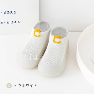 yHinanaz\bNXV[Y Ԃ Ȃ K  V[Y\bNX n t@[XgV[Y _炩 xr[V[Y ~ 􂦂 g[jOV[Y j̎q ̎q 킢 