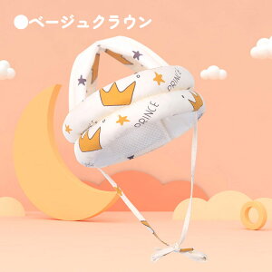 �x�r�[�w�����b�g �Ԃ���� �]�| �h�~ �w�����b�g �Ԃ���� �w�����b�g �]�| ������h�~ �N�b�V���� �]�|�h�~ �q�� �w�b�h�M�A �w�b�h�K�[�h �� ��� ������ �ی� �Z�[�t�e�B �v���e�N�^�[